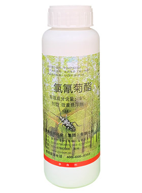 绿雷二代果树天牛钻心虫杀虫剂