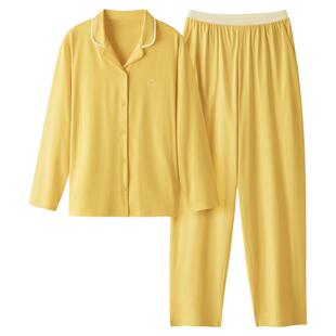 蕉内棉棉301H男女睡衣秋冬新款家居服长裤长袖带杯垫纯棉睡衣情侣