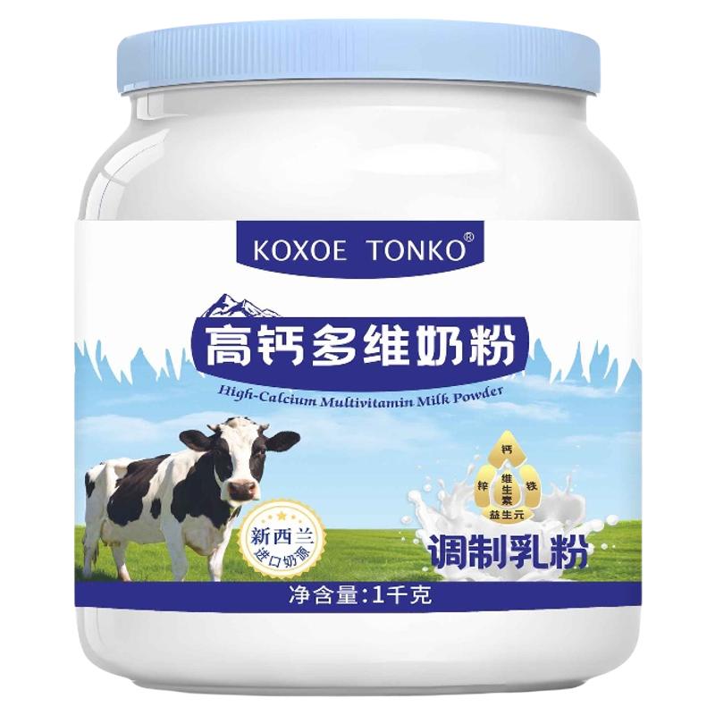 中老年脱脂高钙无糖精奶粉