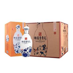 赊店老酒清青花52度浓香型高度白酒河南名酒500ml*6瓶整箱粮食酒