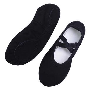 男童舞蹈鞋黑芭蕾舞鞋儿童跳舞鞋专业男士猫爪鞋中国舞形体练功鞋