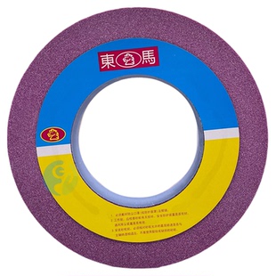 东马外圆磨床砂轮铬钢玉白刚玉陶瓷大水磨床砂轮片400x40x203mm