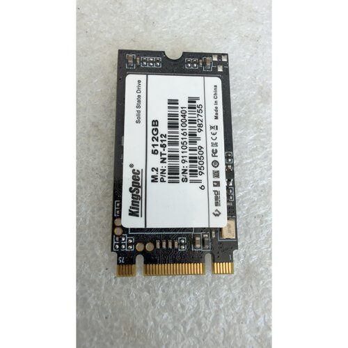 【维修议价】KingSpec金胜维512GBM.2固态硬盘议价316