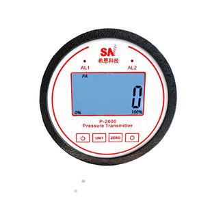 数显微压差表60pa洁净室净化车间正负压养殖用活性炭箱数字差压表