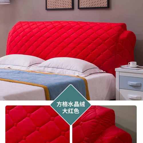 布艺床头罩全包弧形欧式床头罩简约现代软包防尘保护罩定做