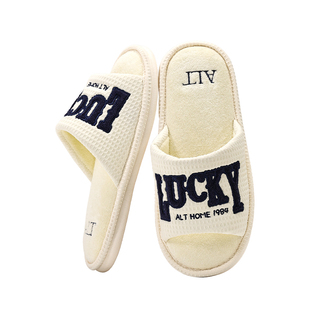 爱鹿特拖鞋女士夏季居家室内防滑静音家居四季布艺高级感情侣男士