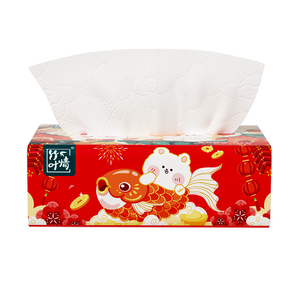 新年抽纸面巾纸餐巾纸加厚家用实惠装厕纸卫生纸巾竹叶情-AY