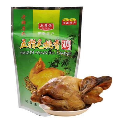 河源五指毛桃香鸡新鲜制做