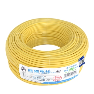 中华老字号熊猫电线BVR 25平方多股软线零剪每米国标高纯度无氧铜