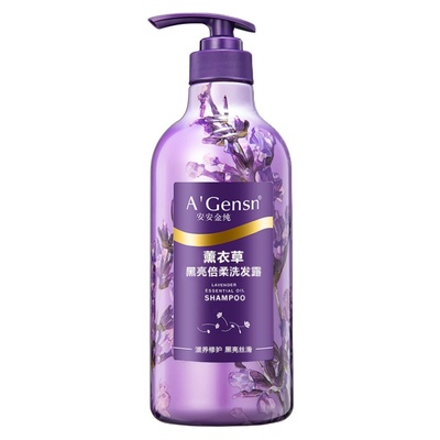 安安薰衣草持久留香官网洗发水