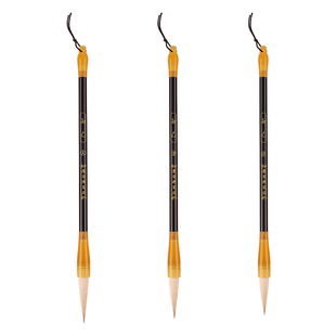 詹华德笔庄狼羊兼毫毛笔专业级中号小楷书大楷毛笔书法专用初学者