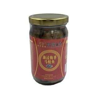侨乡富迪油浸咸鱼霉香马交咸鱼茄子煲 台海壹号梅香咸鱼 台山特产