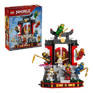 LEGO乐高幻影忍者71866忍者道场展示台儿童益智拼搭积木男孩玩具