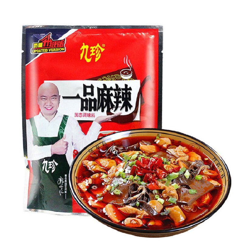 九珍228g家庭调味料郭冬临袋阜阳