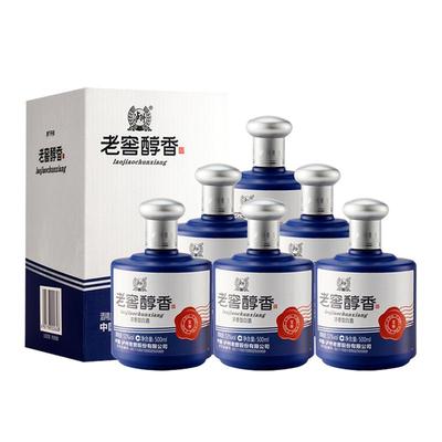 52度浓香经典白酒老窖醇香宝卷