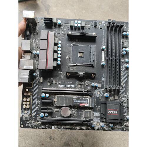 【议价-可维修】B350M主板带七彩虹CN600 120GB M.2 NVM /二手均