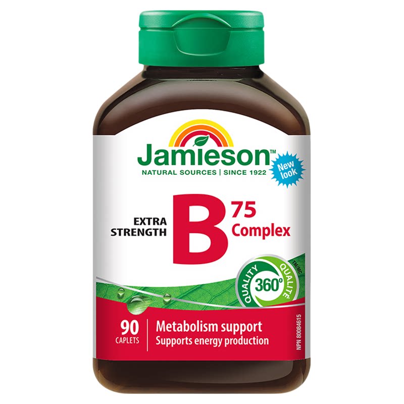健美生维生素b族肌醇胆碱复合b族b75含生物素叶酸b12熬夜代谢进口
