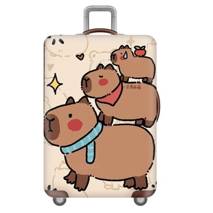 卡皮巴拉防尘袋行李箱拉杆箱保护套弹力套罩18寸32寸加厚耐磨包邮