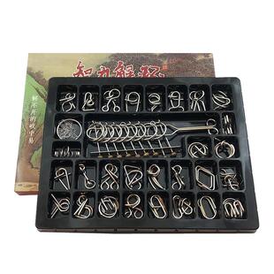 九连环玩具小学生儿童益智力动脑鲁班锁孔明锁高难度解扣解环全套