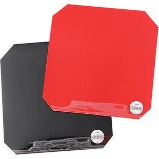 银河乒乓球拍胶皮月球水星2火星2反胶粘性涩性正手反手乒乓球套胶