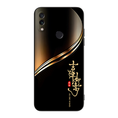 彧玺适用于红米note7Pro手机壳noet7防摔edminote7励志M1901F7C保护套n0te7全包no潮牌m1901f7c软6.3寸简约hm