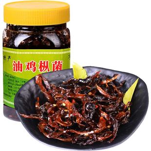 红土园油鸡枞菌云南特产即食菌菇罐头下饭菜辣零食小吃400克食品