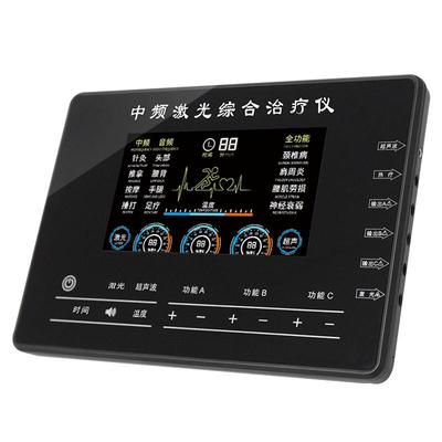 中频理疗仪家用针灸多功能疏通