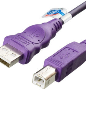 USB转方口打印机延长线