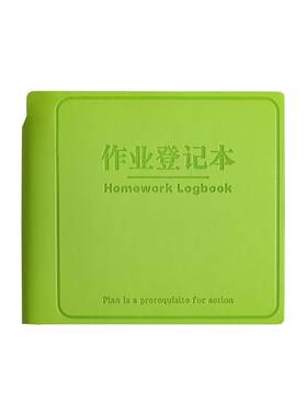 每日计划本周计划本自律打卡本工作日程本日记本小学生暑假专用口袋本高颜值小本子随身便携迷你笔记本记事本