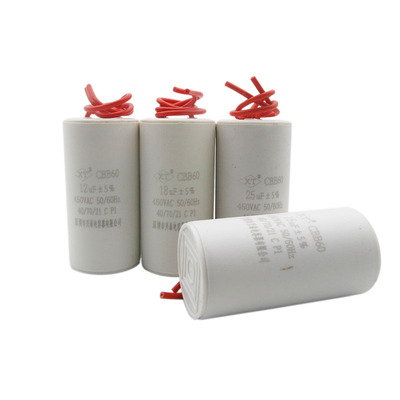 CBB60电机启动电容清洗机工作