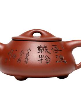 宜兴紫砂壶名家全茶壶功夫清水泥