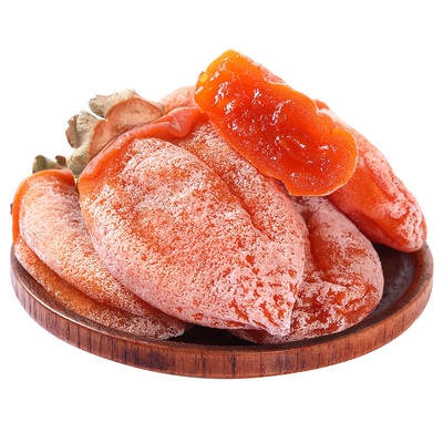 流心【农家吊柿饼】独立包装5斤