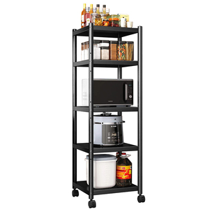 厨房夹缝置物架家用落地多层放锅具收纳架微波炉架子可移动储物架