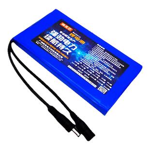 帅克12V24V超薄锂电池聚合物大容量迷你小体积户外照明可充电电池