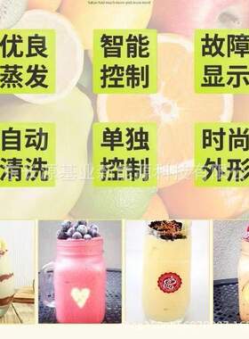 麦可酷家用双缸雪融机小型雪泥果汁机冷饮饮料啤酒冰沙机冰淇淋