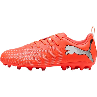 PUMA彪马FUTURE 9 PLAY MG短钉足球鞋儿童飞盘鞋108924-01