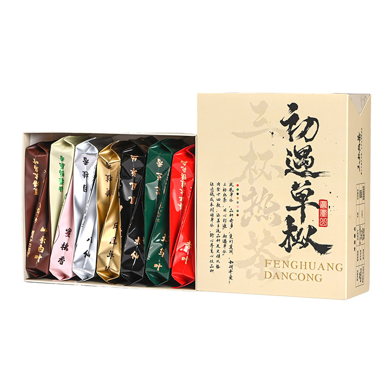 集14款鸭屎香凤凰单枞茶试喝装潮州凤凰单丛茶叶试饮小包装乌龙茶