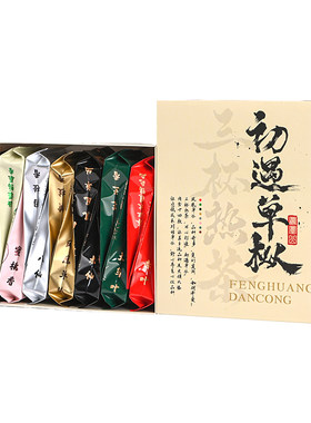 一次试遍14种口味凤凰单丛茶单枞