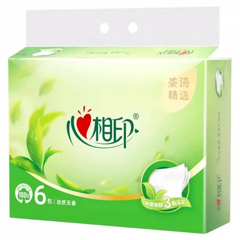 心相印抽纸卫生纸家用整箱实惠装批发纸巾餐巾纸面巾纸抽取式纸抽
