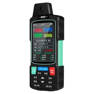振兵测亩仪高精度面积测量仪GPS车载手持地亩仪山地坡地测量仪器