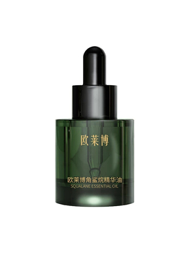 角鲨烷精华油以油养肤干皮补水保湿面部美容油欧莱博精华油30ml