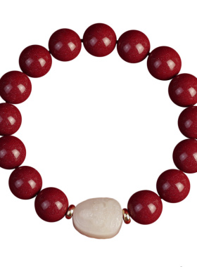 朱砂和田玉本命佛手链男女