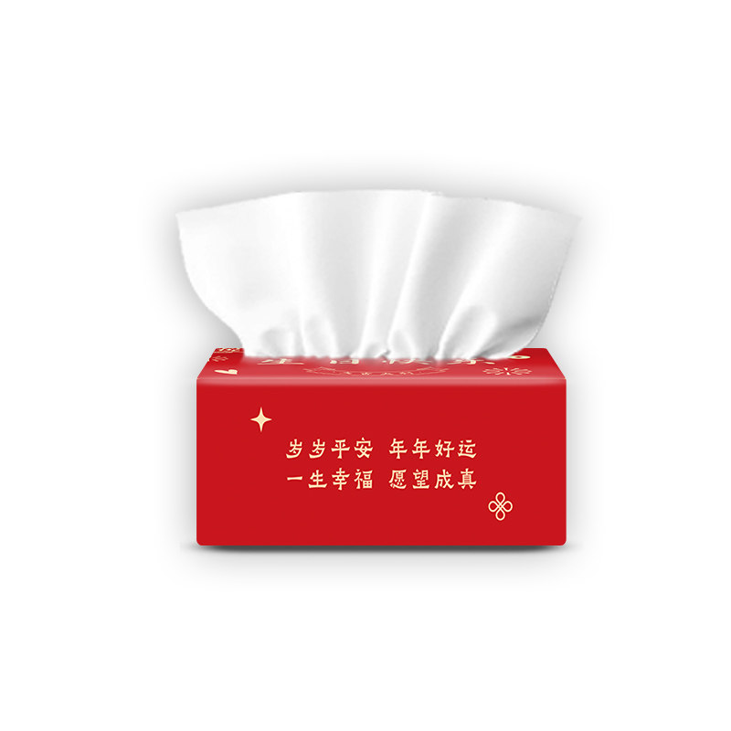 红色喜庆结婚用品大全订婚