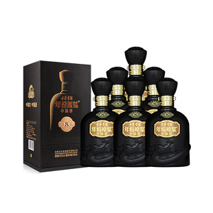 【官方直营】古井贡酒 年份原浆中国香古8 50度500mL*6瓶高端礼赠