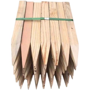 测绘木桩测量木桩工地放样定点桩测绘标志测量标志界桩勘察小木桩