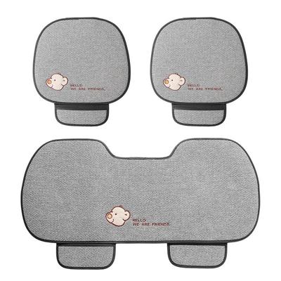 GANMEBOY四季通用透气汽车坐垫