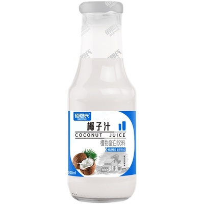 佰恩氏原味酸奶双柚汁5瓶*300ml