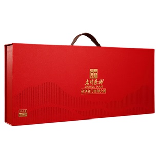 金华火腿切片整腿礼盒官方旗舰店浙江特产春节送礼新年年货礼品