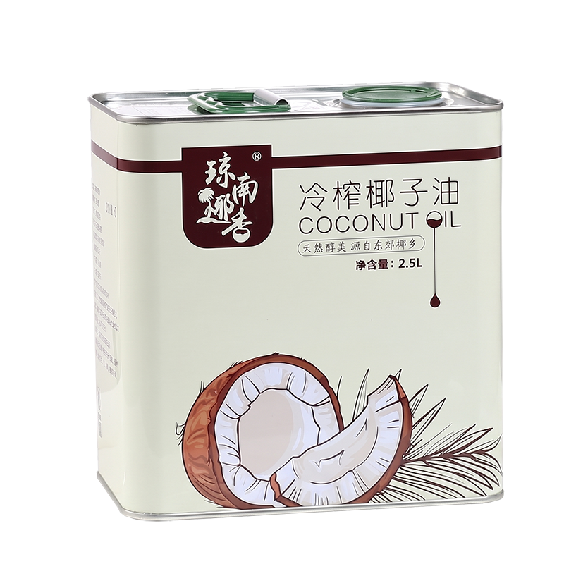海南椰子油大容量2.5L椰子油生酮
