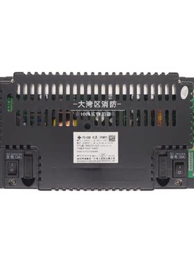 三江消防主机直流稳压电源PS-06B消防电源 原装正品现货